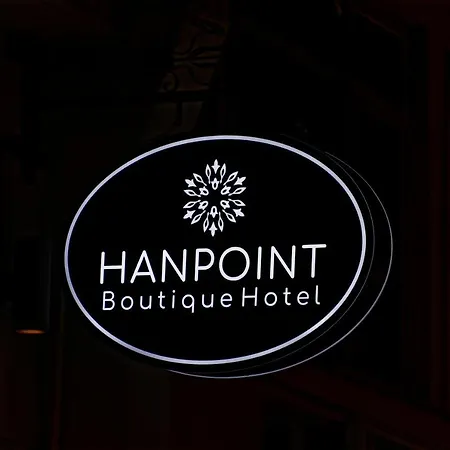 Hanpoint Boutique מלון 3*